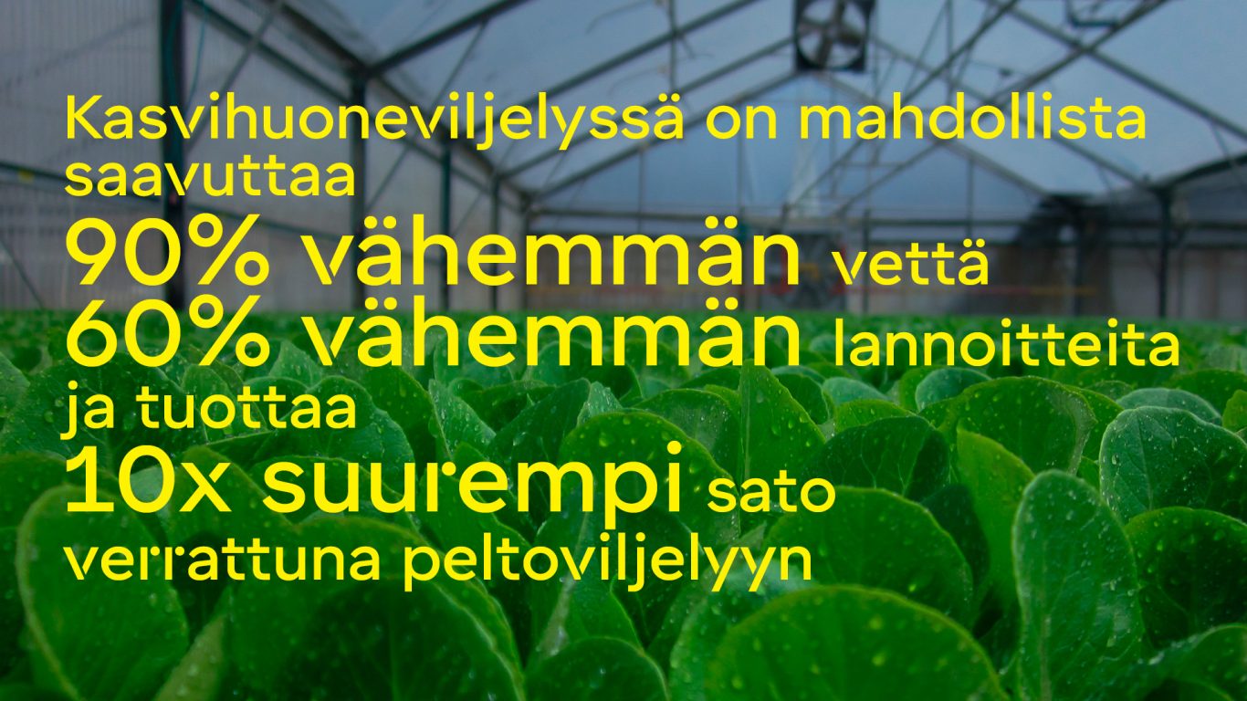 web_image_protecterd_growing_fi